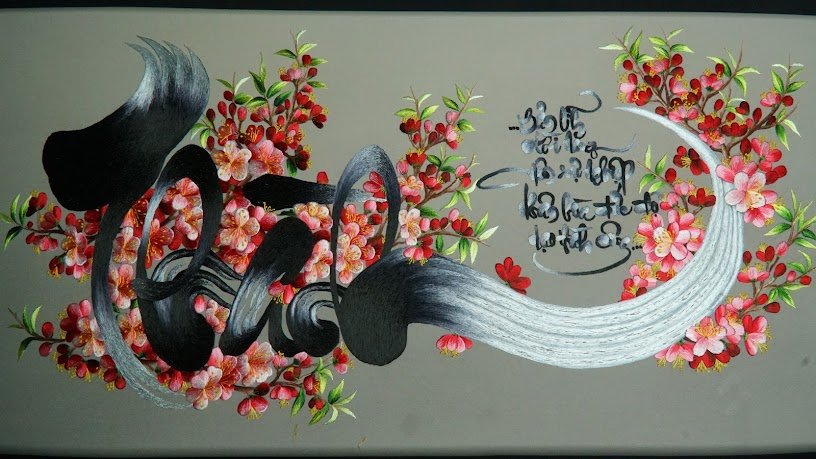 Tranh thêu tay Chữ Thành – Tạo Năng Lượng Tích Cực Cho Ngôi Nhà Bạn - Ảnh 3